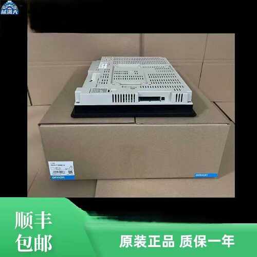 议价触摸屏NS10/NS8/NS12-TV00B/TV01/TV01B/01B/TS01-V2或ECV2适
