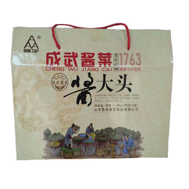 礼盒装8袋包邮特产成武酱大头