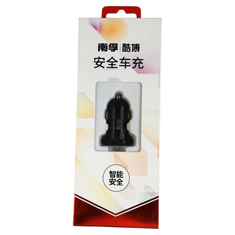 南孚USB车充快充车载充电器双U口