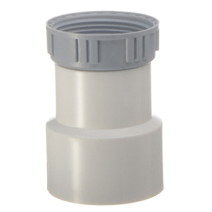 厨房水槽排水软管换PVC硬管接头 洗菜盆下水管转变塑料硬管变径头