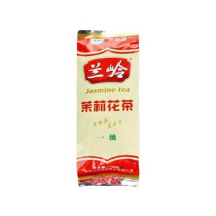 兰岭牌茉莉花茶湘阴兰岭一级茉莉花茶250g袋装浓香型新茶叶