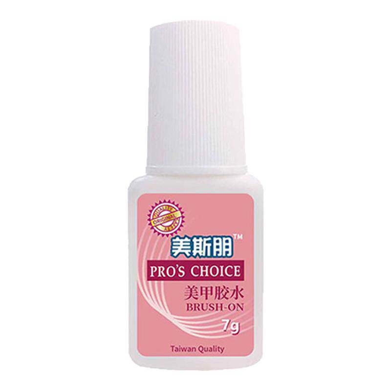 美斯朋美甲胶水台湾甲片胶水粘假指甲片粘钻免照灯无味穿戴甲胶水
