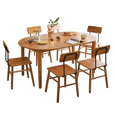 实木餐桌家逸圆形日式