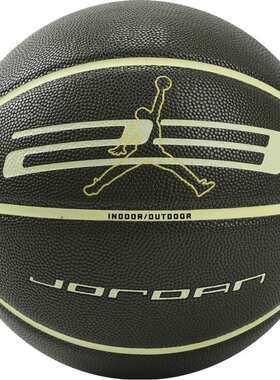 NIKE耐克男女JORDAN ULTIMATE运动篮球J100825430207