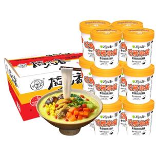 稻花香过桥米线冲泡速食夜宵鸡汤云南米粉丝非油炸泡面方便面桶装