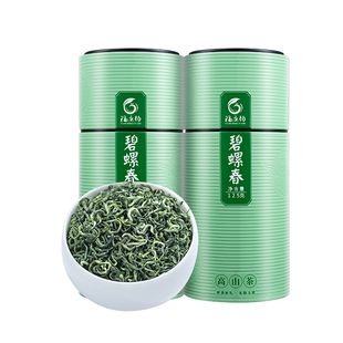 龙地山2025新茶正宗江苏特产碧螺春绿茶果香散茶明前头采春茶500g