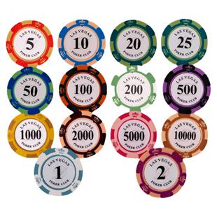 筹码币拉斯维加斯德州扑克麻将卡片棋牌室专用百家乐塑料黏土筹码