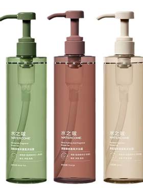 【松弛感香氛洗护】水之蔻沐浴露
