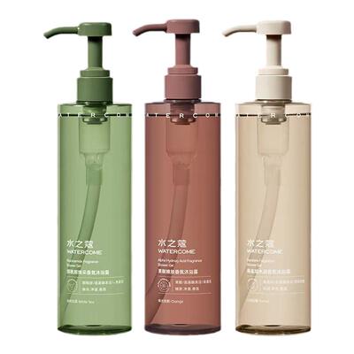 【松弛感香氛洗护】水之蔻沐浴露
