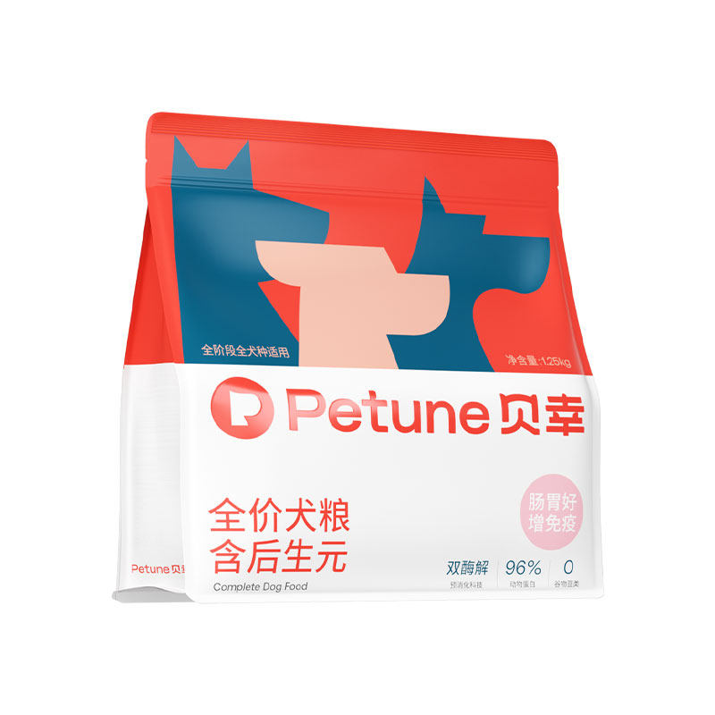 贝幸后生元狗粮幼犬成犬全犬种