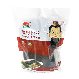 荣富蕨根粉丝400g凉拌粉丝粉条袋装炒菜凉拌干货食材陕西特产