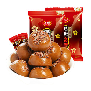 金冠黑糖话梅糖468g结婚喜糖酸甜口味婚糖满月糖果批发年货小零食