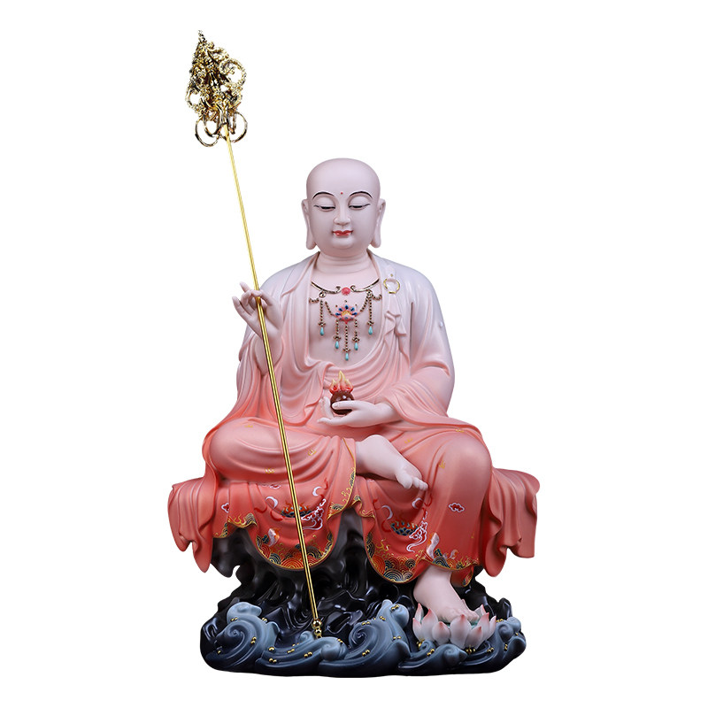 戴玉堂陶瓷《坐岩地藏 橙韵彩》家用佛像供奉摆件客厅桌面装饰品
