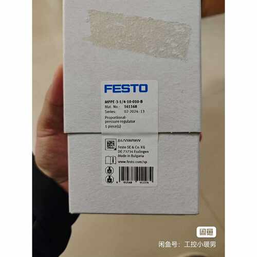 询价-FESTO费斯托先导控制的比例调压阀MPPE3141可维修