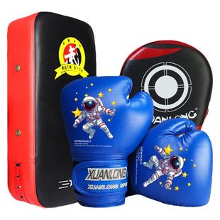 儿童拳击手套专业男孩小孩女孩套装组合搏击散打拳套亲子训练器材