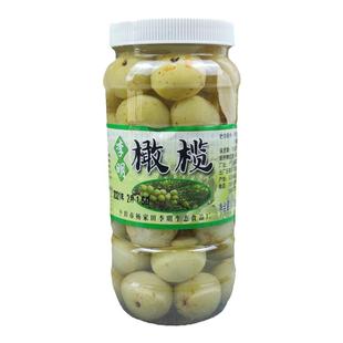 包邮李明泡橄榄云南特产650克瓶装个旧余甘子油柑甘草泡水果零食