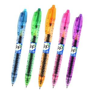 新品上市!日本PILOT百乐B2P彩色宝特瓶中性笔套装透明笔杆多彩色高颜值学生办公文具按动式G2黑色笔芯0.5