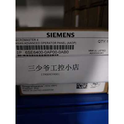 议价西门子6SE6400-0AP00-0AB0变频器MM440高级操作面板 (AAOP)