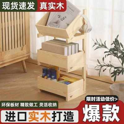 实木置物架多层落地收纳架客厅陈列架厨房多格蔬菜展示架木质书架