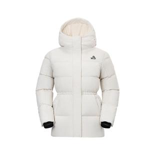 【李佳琦直播间年货抢先购】伯希和羽绒服95鹅绒保暖收腰修身女款