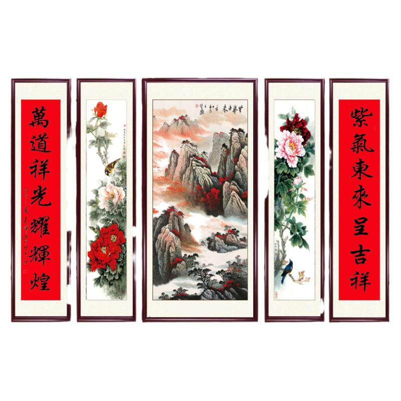 高端大气客厅定制中堂画挂画中式