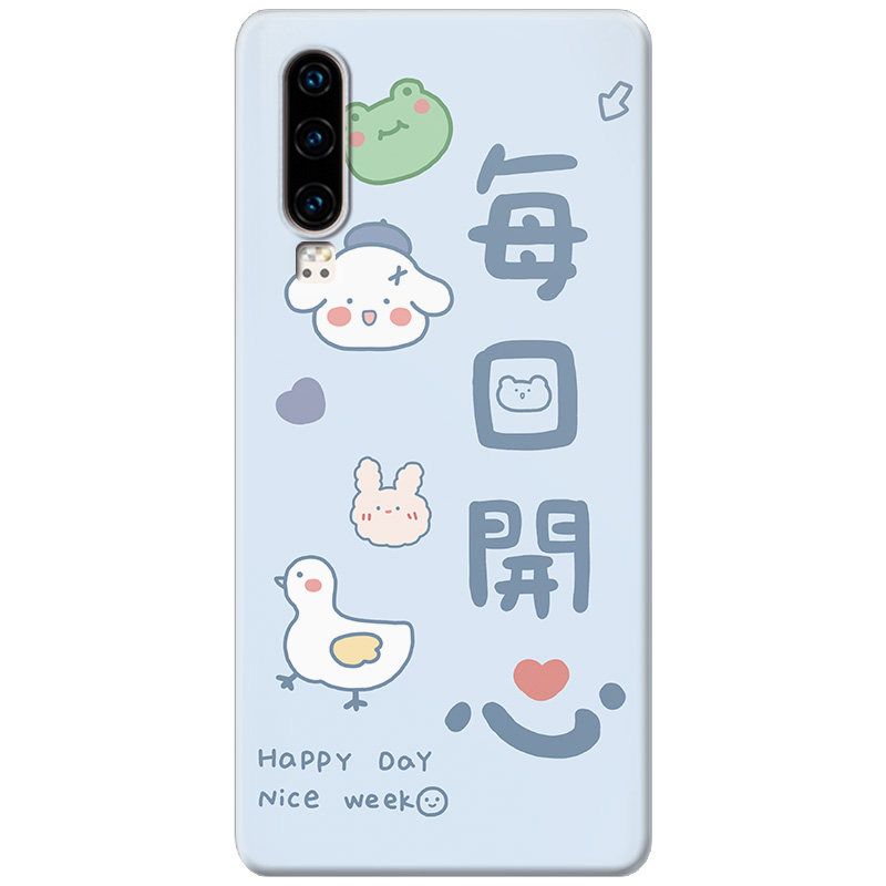 百事可爱适用华为pura手机壳
