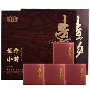 徽将军2025新茶茶叶礼盒装明前黄山毛峰特级绿茶年货节送长辈领导