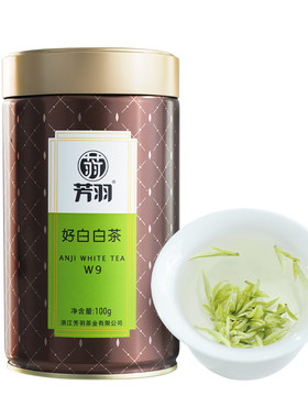 开园头采安吉白茶好白茶100g