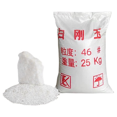 白刚玉砂一级喷砂机磨料微粉耐磨氧化铝颗粒除锈抛光研磨石英砂