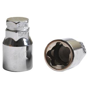 适用北京BJ40 BJ80 F40 BJ60 新款212备胎 防盗螺丝螺帽拆卸扳手