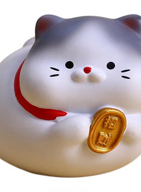 解压治愈系摇摇乐招财猫装饰摆件