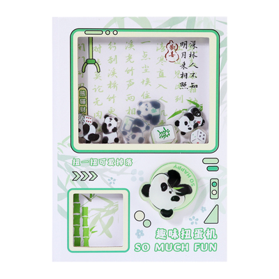 创意减压少女心学生日记手账本