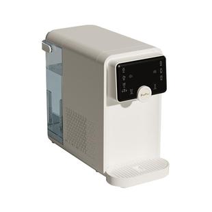 博乐宝制冷制热饮水机冷热一体即热饮水机家用桌面台式饮水机D08