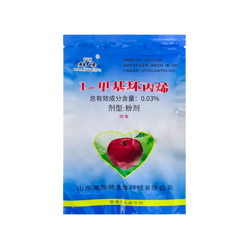 鲜峰苹果油桃保鲜剂苹果葡萄保鲜