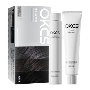 OKCS染发膏染发剂黑茶色亚麻灰棕植物纯染膏男女通用自己在家染发