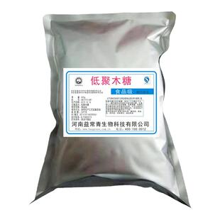 益常青低聚木糖儿童成人孕妇益生元益生菌非菊粉500g排便顺畅包邮