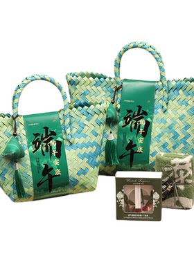 端午传统节伴手礼菜篮子手工编织