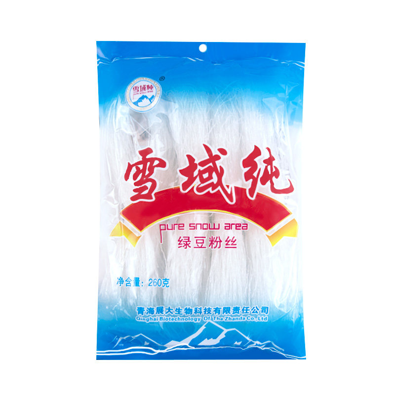 雪域纯绿豆粉丝汤粉火锅粉