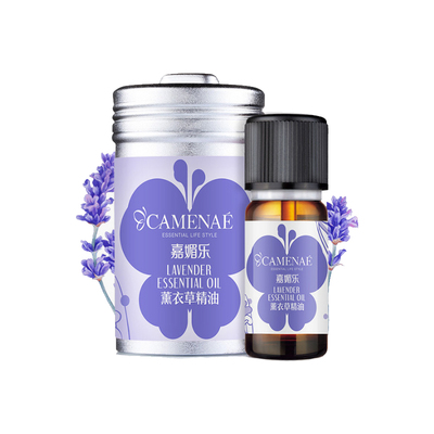 厂家授权嘉媚乐薰衣草10ML均衡