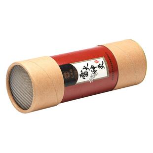 雷火灸7cm加粗加大艾灸条艾柱 赵氏特大号雷火神灸家用大炮灸