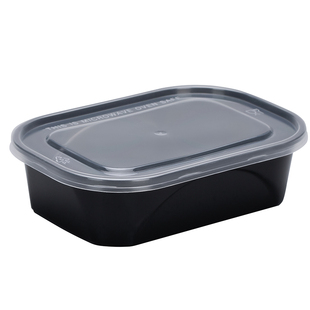 美式长方形200/350ml一次性餐盒小份菜小碗菜外卖打包盒快餐饭盒