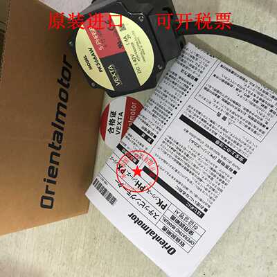 东方电机PK566AE PK569-NA PK566BW PK566AW-TN7.2