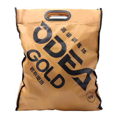 ODEA网球欧帝尔DD3训练球高弹耐打GOLD无压常压散装网球60粒袋装