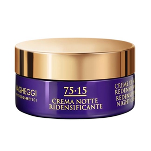 【韵姿官方年货节】VAGHEGGI7515日夜霜紧致抗皱淡纹面霜护肤套装