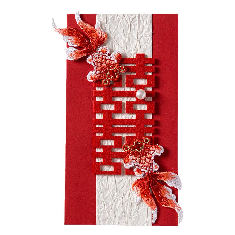 红包结婚专用2026新款随礼改口费喜红包袋千元订婚礼高级感随份子