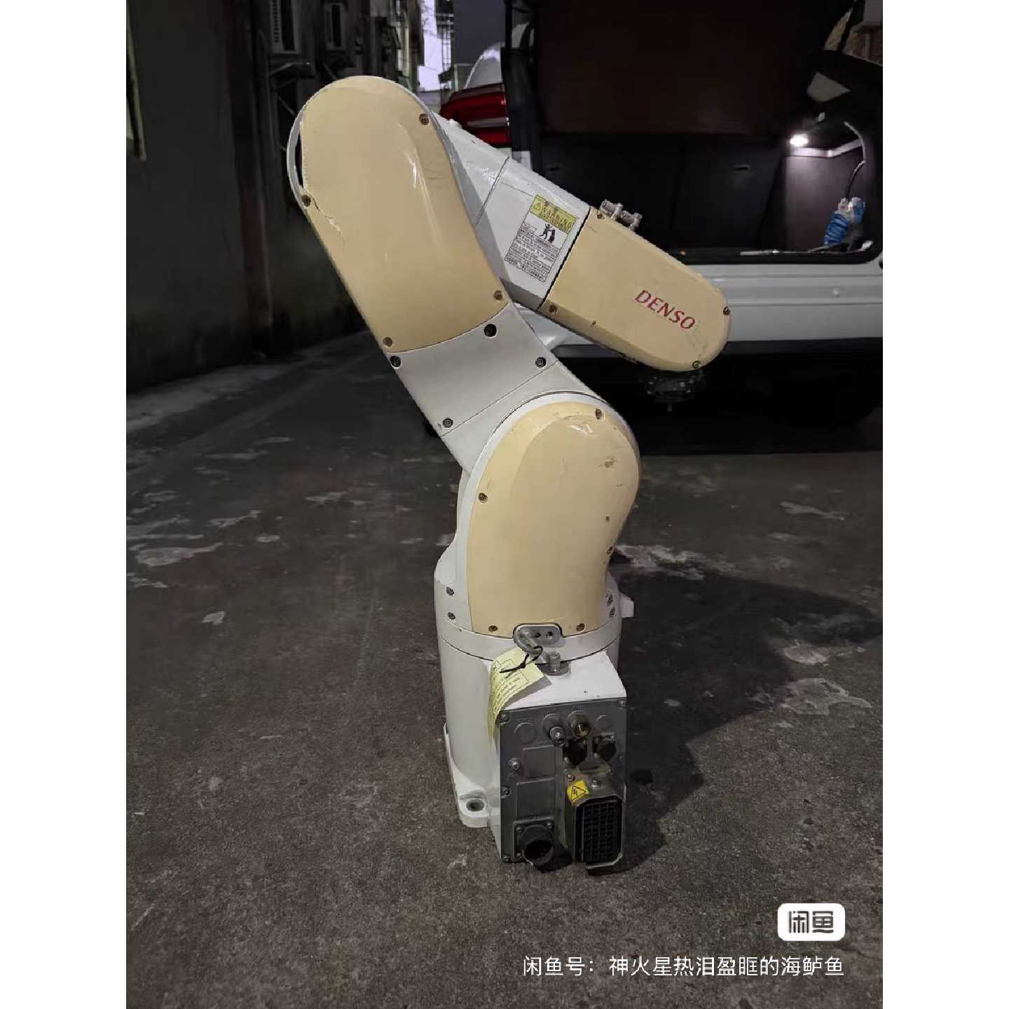 议价电装六轴机器人 二手拆机 成色如图 外壳破损 东西就这样便宜
