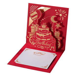 高档商务生日贺卡定制立体卡片企业公司创意高级感谢客户员工打印