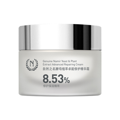 自然之名酵母植萃卓能精萃霜面霜
