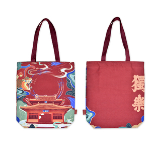 独乐观音阁山门帆布包八大辽构梁思成黑悟空独乐寺文创礼物手提袋