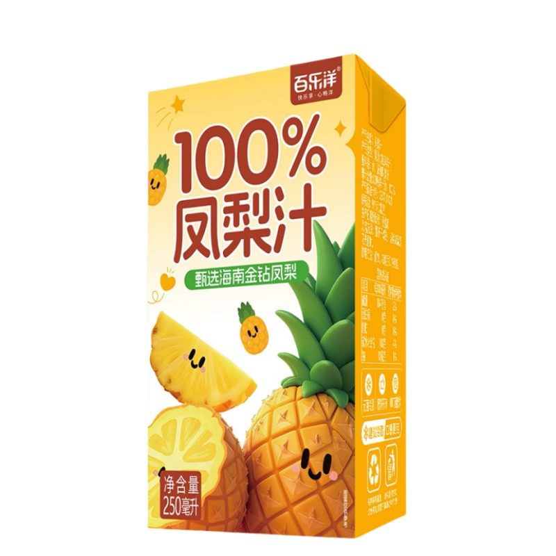 【到手10盒】百乐洋畅饮凤梨汁250M学生宿舍饮料解腻整箱批发好喝